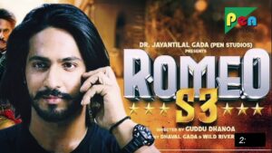 Romeo S3 (2025)